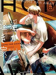 食梦者笔记 漫改海报